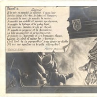 43 c faust