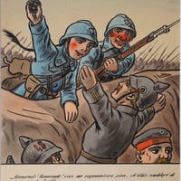 60 d guignol et la guerre 